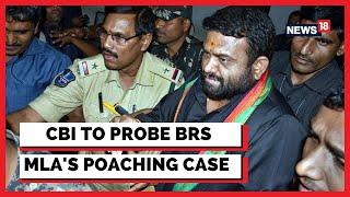 Telangana HC Transfers BRS MLAs Poaching Case To CBI  MLA Poaching In Telangana  English News