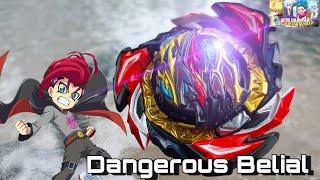 ОпасноDangerous Belial B-191 Takara Tomyполный обзор