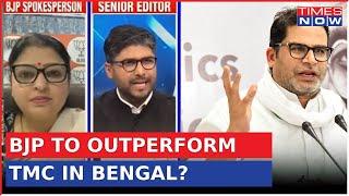 BJP To Perform Good In West Bengal Says Prashant Kishor Sandeshkhali Incident To Hurt TMC In 2024?