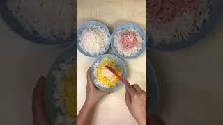 برنج رنگی رنگی Rainbow Rice 