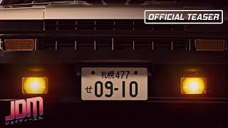 JDM Japanese Drift Master I Official Demo Announcement