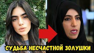 Что стало с Натальей Алиевой ставшей женой арабского шейха?