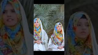 dare Khawaja Pe Sawali ko Amber sisters ambersister production