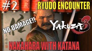 Yakuza 3 Remastered - Chapter 2 The Ryudo Encounter