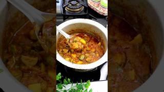 Aloo Baigan Ki Sabji Easy & Quick Recipe#shortvideo #shorts #aloobaigankisabji