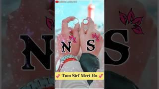 N+S Name Status NS Name Love Status NS Name Ka Status #shorts #youtubeshorts #trending