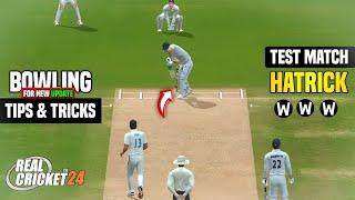 Test Match Bowling Trick For Real Cricket 24  New Update  How To Take Wicket In Rc24  Hindi...