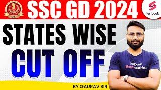 SSC GD Expected Cutoff 2024  SSC GD Cutoff 2024  SSC GD Constable Cutoff 2024  Gaurav Sir