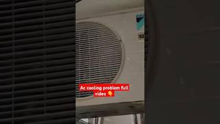 ac cooling problem solved just 200₹ only #acservice