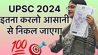 Dr. Mudita Sharma IPS Rank-381 seminar original video #jaipur #upsc #drishti ias strategy video 