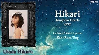 Utada Hikaru - Hikari Kingdom Hearts 3 OST Lyrics {HanRomEng}