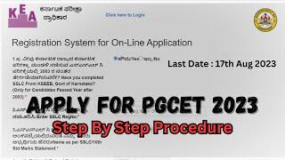 How To Apply For PGCET 2023   Application for MBAMCAMtech