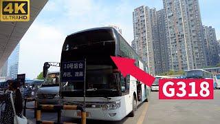 ShockingRiding on the most thrilling bus in China｜Sichuan-Tibet Highway 318