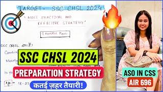 SSC CHSL 2024 Full Preparation Strategy  8 Months Plan  100% Selection pakka  #ssc  #viralvideo