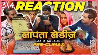 Laapataa Ladies - 2024 हिन्दी Movie Part 3 Nitanshi  Prathiba  Sparsh  Kiran RaoTamil Reaction