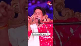 ज्ञानी  #kumarvishwas #apneapneram