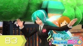 Project Diva Mega Mix + I Really Do Understand NORMAL Perfect