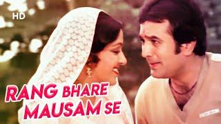 Rang Bhare Mausam Se  Bandish 1980  Rajesh Khanna  Hema Malini  Romantic Song