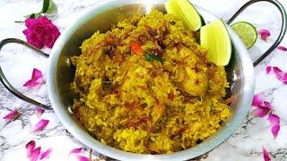 আচারি চিকেন ভুনা খিচুড়িAchari Chicken Vuna Khichuri RecipeBangladeshi Achari Chicken Khichuri....