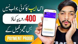 Real Earning App With Proof  Online Earning in Pakistan Without invest  Play game and Earn