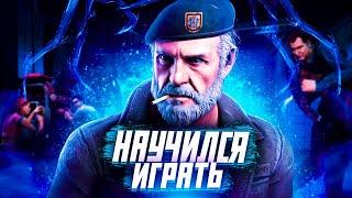 КАК научиться ИГРАТЬ в Dead By DaylightДБД