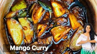 Sri Lankan Mango Curry  ගමේ රසට ගැවුණ ගැවුණ තැන කන්න පුළුවන් රසම රස අඹ මාලුව  Mango Curry  Bhagi