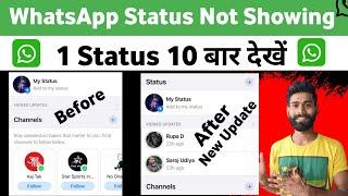 WhatsApp status not showing  WhatsApp status not showing View  WhatsApp status not showing problem