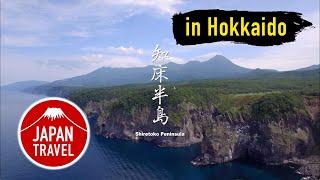 Japan Travel Hokkaido - Shiretoko Peninsula