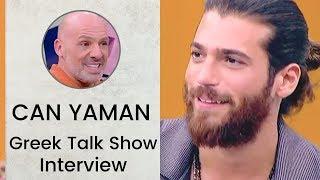 Can Yaman  Speaking English  Interview  Greek Talk Show  English   2019