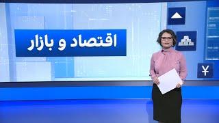 اقتصاد و بازار نسخه خامنه‌ای و پزشکیان برای مشکلات اقتصادی؛ بحران انرژی در ایران