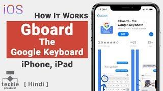 Gboard – The Google Keyboard for iPhone  Language Translation  Techie Prashant  HINDI