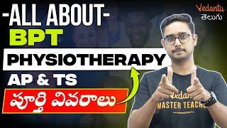 BPT Physiotherapy in Andhra and Telangana  Complete Details Vedantu Telugu