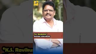 K. S. Ravikumar இயக்கிய தமிழ் படங்கள் #shorts #trending #ytshorts #kollywood