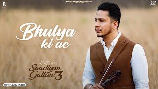 Bhulya Ki Ae Official Audio Hustinder  Black Virus  Vintage Records  Latest Punjabi Songs