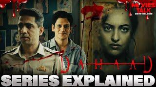 Dahaad Series Explained in Hindi I 2022 Best CrimeThriller  Summarized हिन्दी