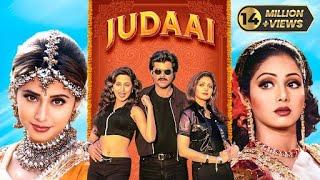 Judaai 1997 Full Hindi Movie 4K  Anil Kapoor Sridevi & Urmila  Bollywood Movie  Paresh Rawal