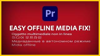 How to Fix the Offline Media Error in Adobe Premiere Pro