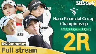 KLPGA 2024 Hana Financial Group Championship 2024  2R ENG Commentary