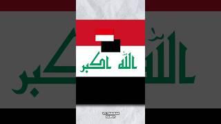 AYO Temukan Bendera Tersembunyi di Bendera Iraq  #shorts