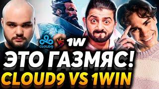 Это точно не Стримерс Батл? Он лучший мидер турнира Nix смотрит Cloud9 vs 1Win