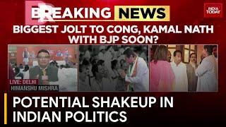 Kamal Nath Possibly Joining BJP and Leaving Congress