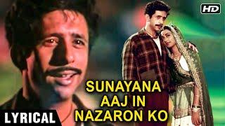 Sunayana Aaj In Nazaron Ko Lyrical  Sunayana  Yesudas  Ravindra Jain  Naseeruddin Shah