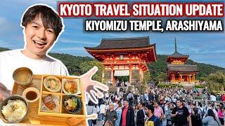 2023 Autumn Too many Travelers in Kyoto now Kyoto Station Arashiyama Kiyomizu Temple Ep.434