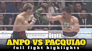 PACQUIAO vs RUKIYA ANPO FULL FIGHT  July 28 2024