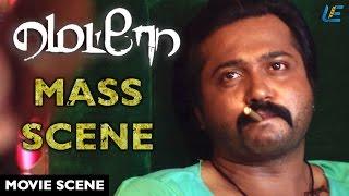 Metro - Bobby Simha Mass Scene - Shirish  Bobby Simha  Sendrayan