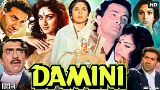 Damini 1993  Tarikh Pe Tarikh - Sunny Deol Famous Dialogue  Amrish Puri  Damini Movie Scene 