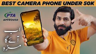 Best Phone Under 50k in 2023  Best Camera Phone  Official PTA Approved Ft. Google Pixel 4a5G