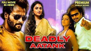 Deadly Aatank - 2024 Released Blockbuster Hindi Dubbed Movie  South Action Movie  New South Movie