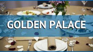 GOLDEN PALACE 4* Грузия Тбилиси обзор – отель ГОЛДЕН ПАЛАС 4* Тбилиси видео обзор