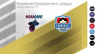 Basketaki The League - Miamani Heat Vs Campeon Εθνικός Star 29092024